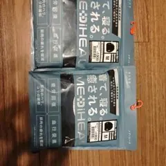 ワークマン メディヒール ルーム長袖シャツ ネイビー M メンズ 2枚セット