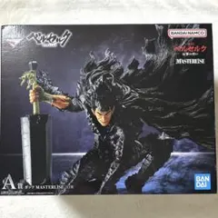一番くじ　ベルセルク　反撃の誓い　 Ａ賞 ガッツ
