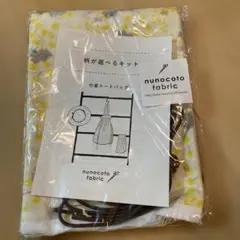 Item thumbnail for item 1b6e38e1-7a99-43d9-9a56-356b37e3aae4