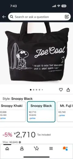 jun様 リクエスト 2点 まとめ商品