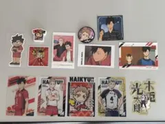 ハイキュー!! カード シール セット13点 音駒 梟谷