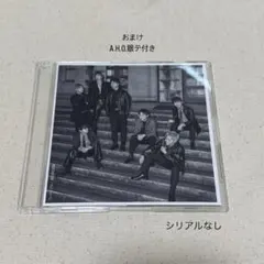 WEST. ウェッサイソウル！ BIG LOVE SONG 通常盤