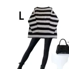 ボーダーニット ボーダーセーター 長袖セーター レディーストップスL