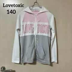 Lovetoxic ラブトキ ラッシュガード フード付 150
