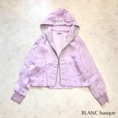 BLANC basque＊ラミーパーカー ラベンダー フード付きジャンパーのサムネイル