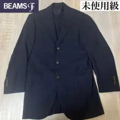 【極美品 日本製】BEAMS F 3B チェックテーラードジャケット ビームスFのサムネイル