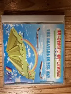 Item thumbnail for item 27ed8317-abe6-42ee-94a9-9116b05f8738