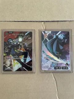 クロスタ　Luminous Daybreak バニラ　LRP SRP