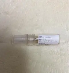 プラダ パラドックスオーデパルファム 1ml 試供品のサムネイル
