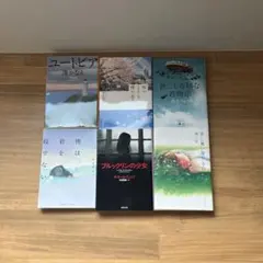 小説　文庫本まとめ売り