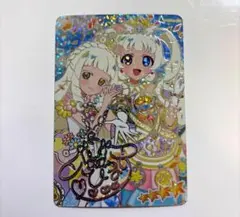 アイプリ リング6弾 エターナルアイプリ ひまり サイン つむぎ ミラクルカード