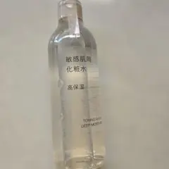 Item thumbnail for item 6f829de0-2d04-46e4-a367-9e84cbca28e7