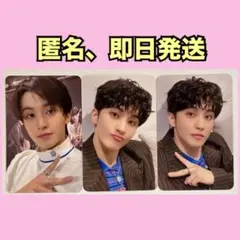 NCT マーク 特典トレカ 3枚セット applemusic