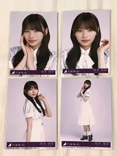 2026年最新】岡本姫奈 生写真の人気アイテム - メルカリ