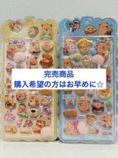 Item thumbnail for item 63199ac4-1a68-49f4-b79c-d2b47d39f4ef