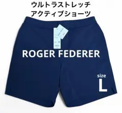 新品　ユニクロ　FEDERER ウルトラストレッチアクティブショーツLネイビー