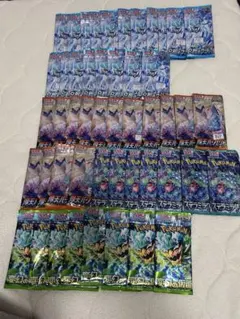 ポケモンカード　未開封パック 白銀のランス、摩天パーフェクト等