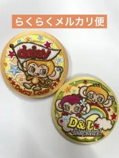 ナルミヤキャラクター　刺繍缶バッジ