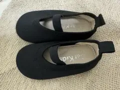 PADAM latte flat shoes