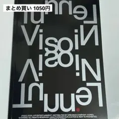ITZY TUNNEL VISION PHOTOBOOK Ver. B 開封済み