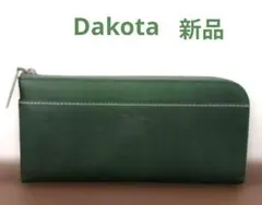 新品 Dakota ダコタ 長財布 ラルゴ グリーン L字ファスナーのサムネイル