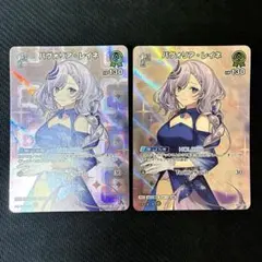 2026年最新】hBP02-023[UR]：パヴォリア・レイネの人気アイテム - メルカリ