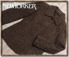 ニューヨーカー　比翼ツイードジャケット　茶