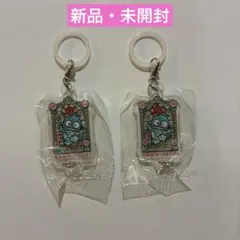 はま寿司　サンリオ　つながるめじるしチャーム　ハンギョドン