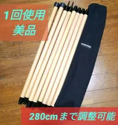 Item thumbnail for item bb36051f-c294-4354-8c8c-4e391c28bf96