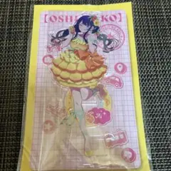 推しの子 47都道府県の子 九州エリア 宮崎 星野アイ アクリルスタンド