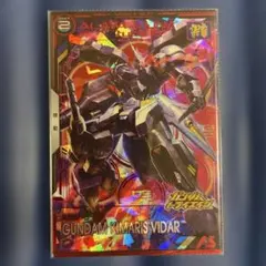 Item thumbnail for item 35ebd66e-c48a-4c94-8a7e-7fad3be4475e