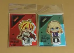 Fate/strange Fake アクリルスタンド ミニキャラ セイバー組