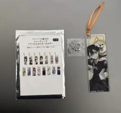 ライトノベル展2025 アクリルしおりキーホルダー ノゲノラ 白 - メルカリ