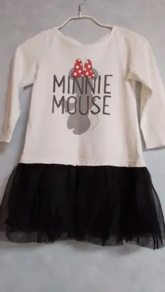 Item thumbnail for item 73cf53a1-2e63-4d39-81c3-5afc44baecc7