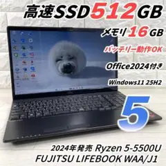 2026年最新】ryzen 5 5500uの人気アイテム - メルカリ