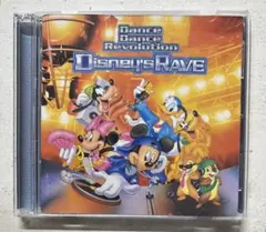 ダンス・ダンス・レボリューション・ディズニーズ・レイヴ
