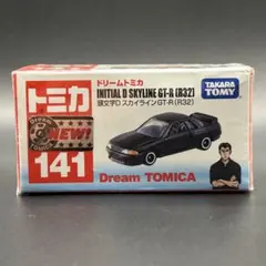 mdb02 トミカ ドリーム 141 頭文字D スカイライン GT-R R32のサムネイル