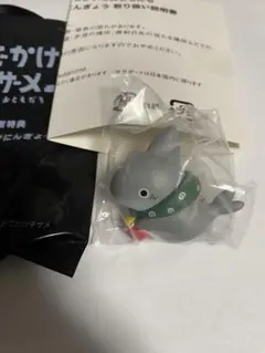 映画 おでかけ子ザメ 入場者特典 かわいいゆびにんぎょう 子ザメちゃん