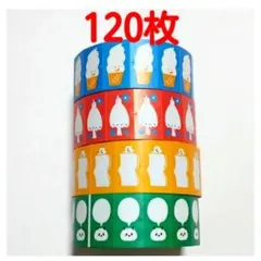 ぷんぷく堂　mizutamaさん　ラベラーシール　おすそ分け　120枚