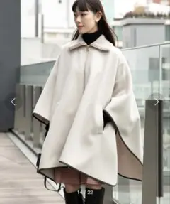 Demi-Luxe BEAMS トリミング ケープコート ベージュ