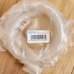 S-502・503・504用　メルシーポット 吸引チューブ　ベビースマイル