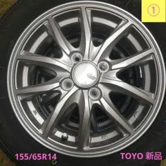TOYO TIRES】155/65R14 スタッドレス タイヤホイールセット② - メルカリ