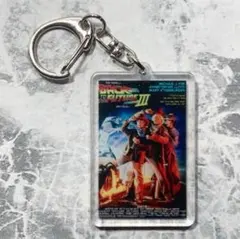 「バック・トゥ・ザ・フューチャー PART3 アクリル キーホルダー」jo-db