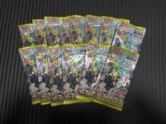 【限定特価】イーブイヒーローズ　バラ30パック 限定特価】イーブイヒーローズ バラ30パック 限定特価】イーブイ