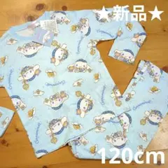 Item thumbnail for item 58b9228b-696c-4fe1-8582-5173486cb4d6