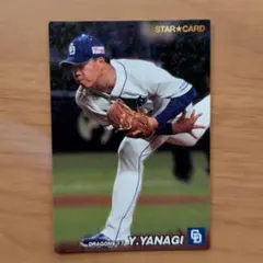 中日ドラゴンズ 柳裕也 STAR★CARD 2022