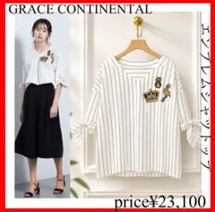 2026年最新】GRACE CONTINENTAL カラー：ホワイト系 レディース 半袖