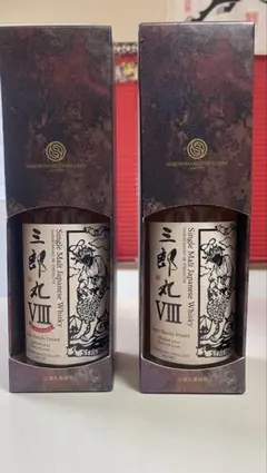 2026年最新】三郎丸 Ⅶの人気アイテム - メルカリ