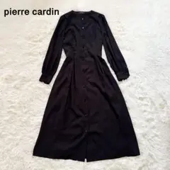pierre cardin ピエールカルダン　ワンピース　ロング　ブラック　黒
