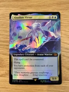 Mtg アブソリュートヴァーチュー拡張アート版foil 英語版 MTG アブソリュートヴァーチュー 英語版 foil 拡張アート | Mercari